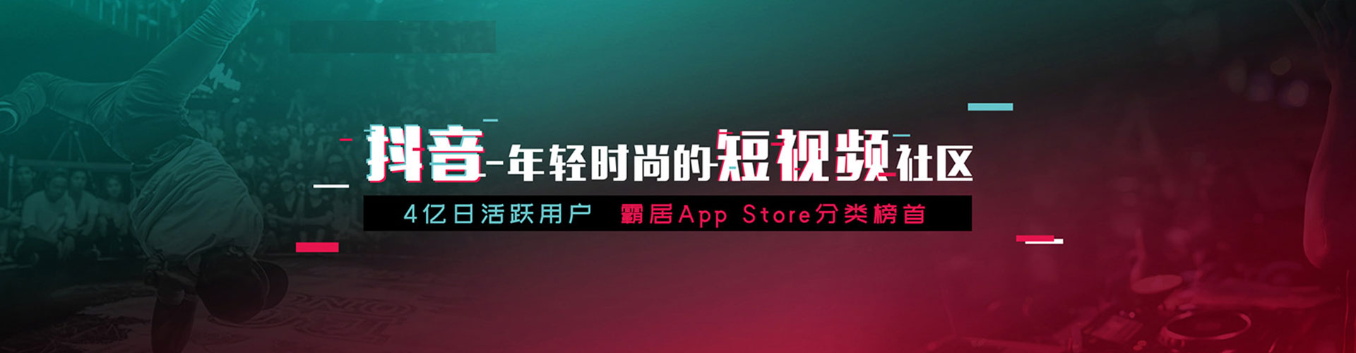 叶集百度充值高返点