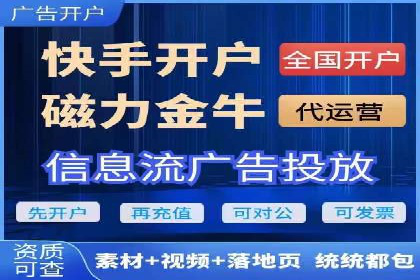 旅游景点SEM推广：吸引更多游客的技巧