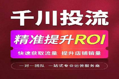 某行业如何借助今日头条信息流广告实现增长——案例剖析